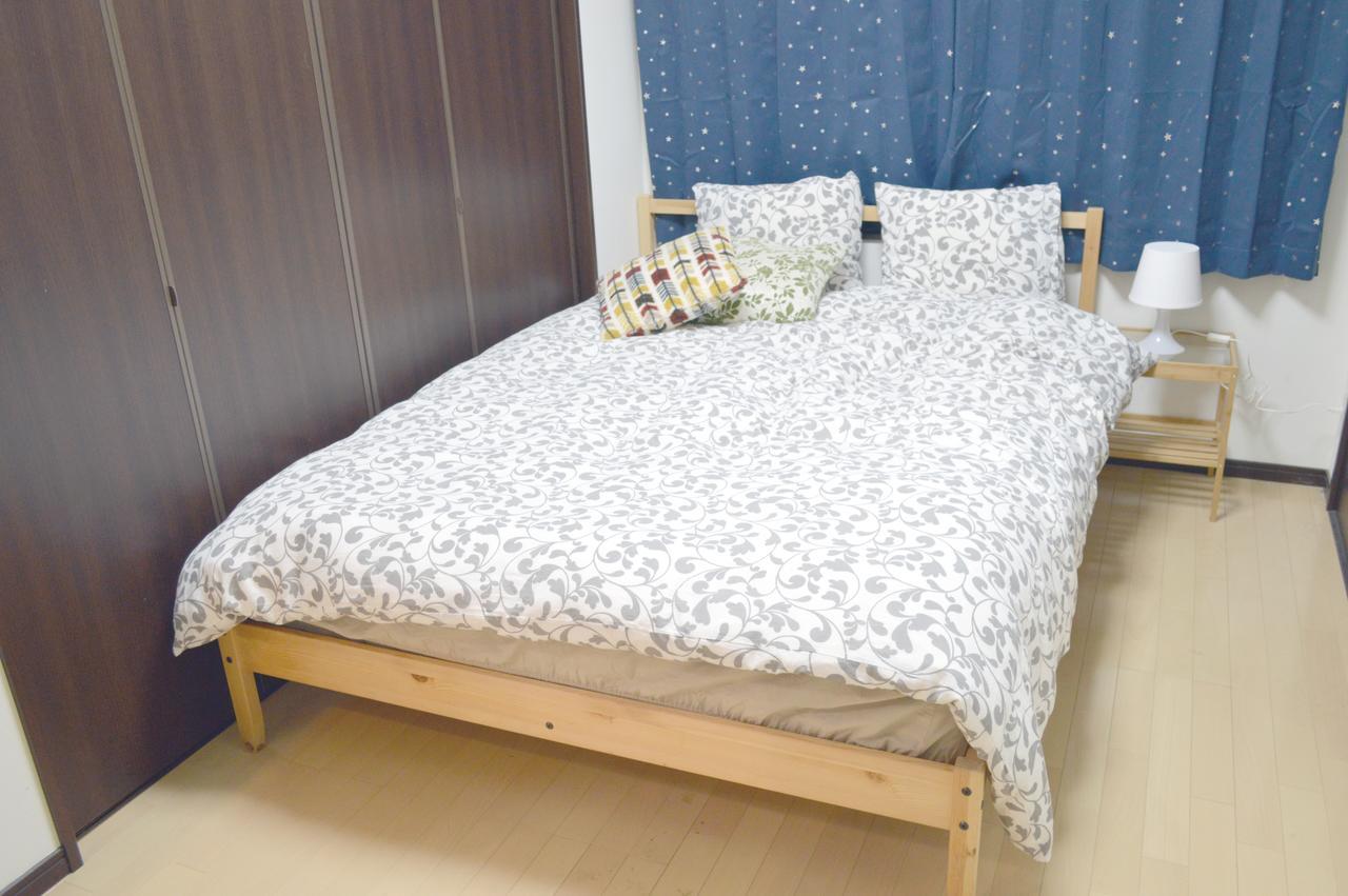 Komagome Family 2 Appartement *