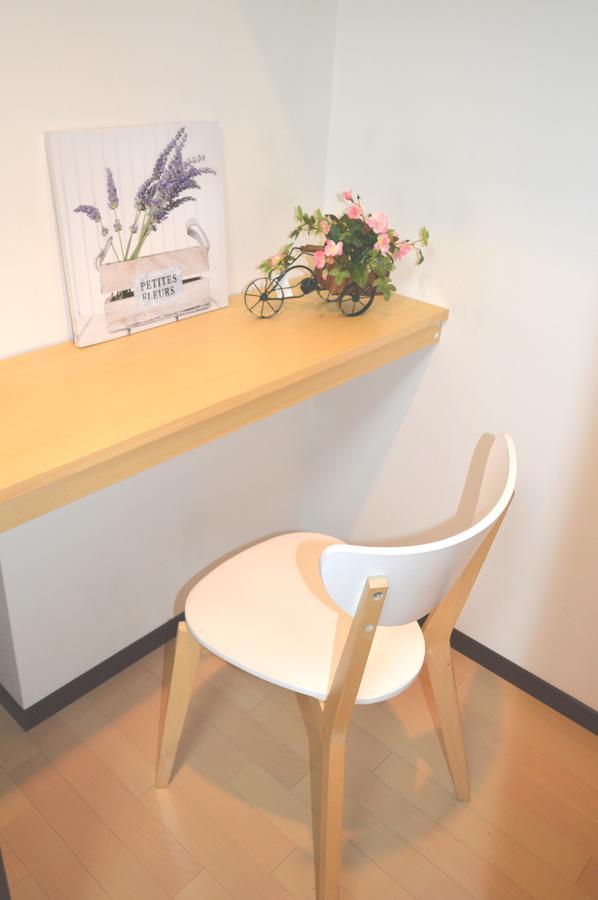 Komagome Family 2 Appartement