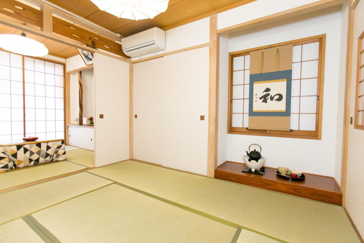 Komagome Family 2 Appartement Tokio