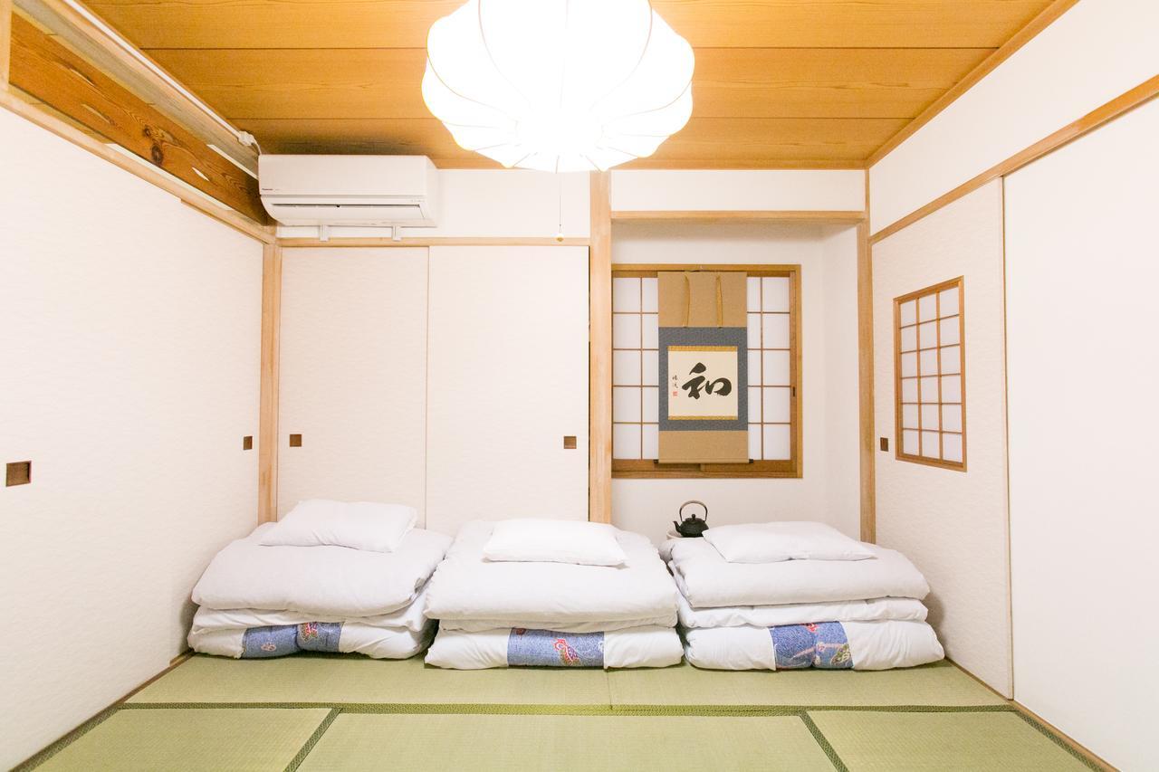Komagome Family 2 Apartamento