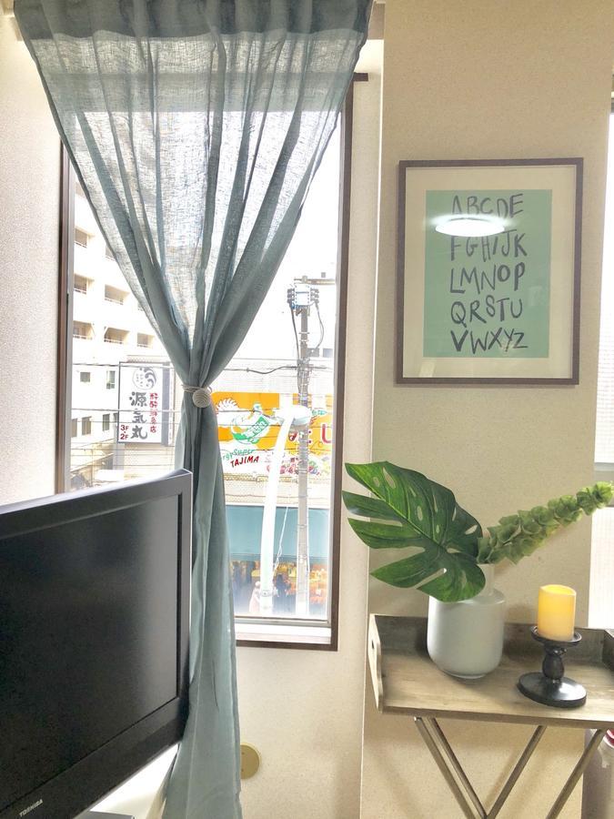 Apartamento Komagome Family 2